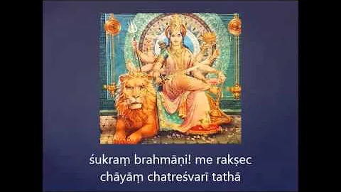 Durga Kavach With English Subtitles/Lyrics for Full Protection