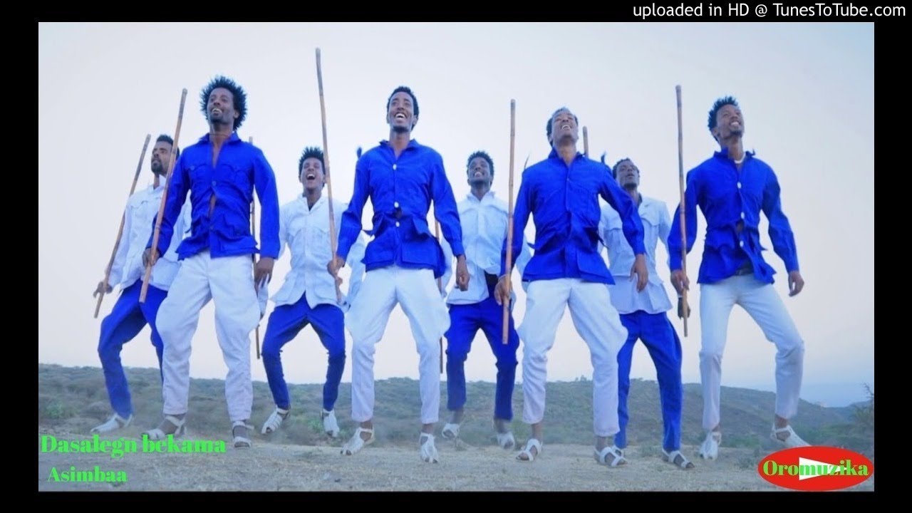 New 2018 oromo music dasalegn bekama Asimba Lyrics