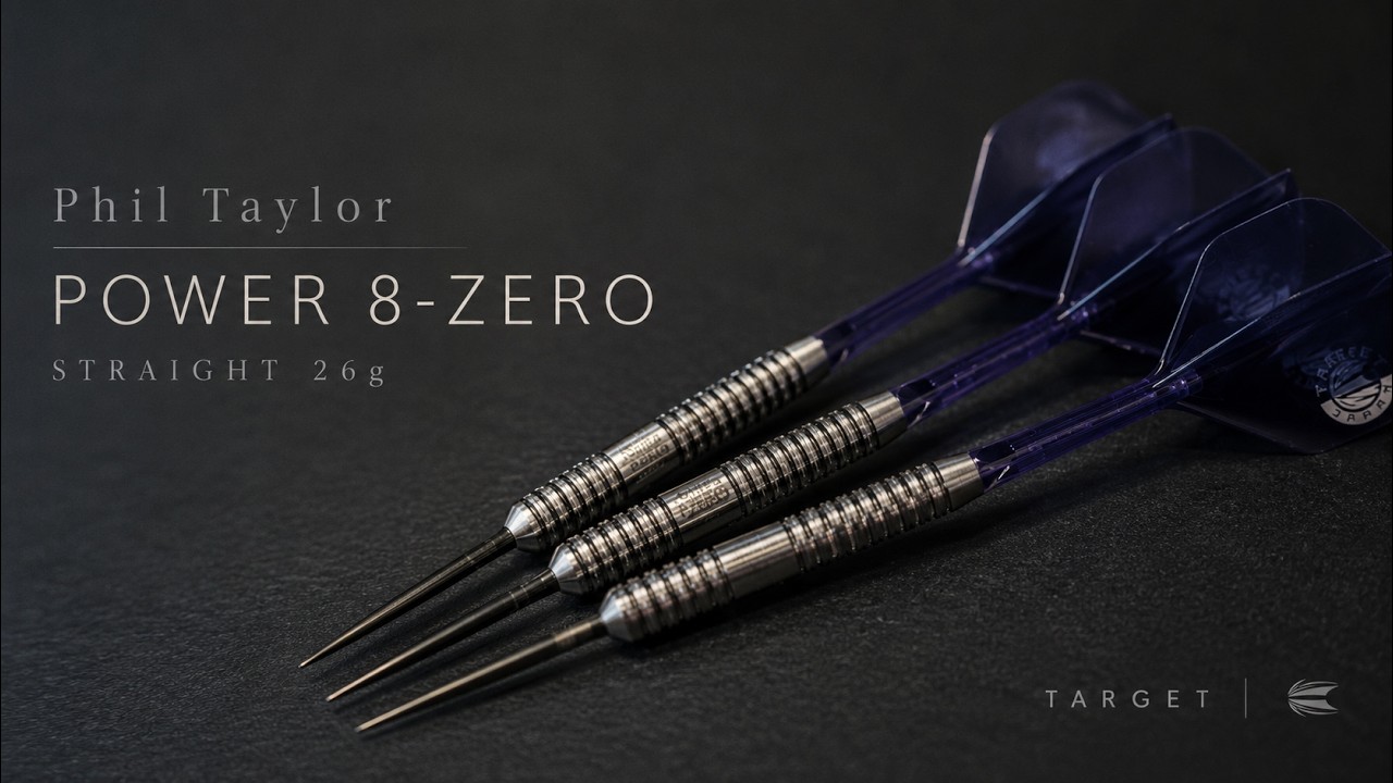 フィルテイラー　バレル フィル・テイラーのストレートバレル 投げてみた[Phil Taylor POWER 8
