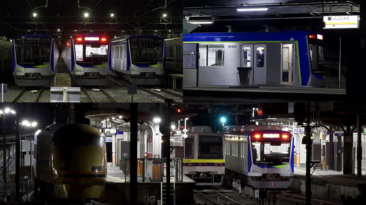 東武鉄道 運転取扱心得 東武鉄道 運転取扱心得 m.media-amazon.com/images/I
