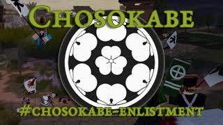 1st Chosokabe Propaganda Video