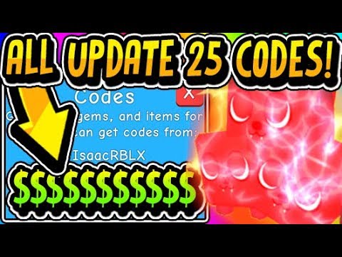 All Bubble Gum Simulator Update 25 Codes 2019 Bubble Gum
