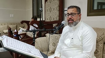 القارئ العندليب الأستاذ محمد فوزي الفرج||يحلق بقلوب المؤمنين وخشوع ملكوتي س العنكبوت🤲🥀٢٨ نوفمبر ٢٠٢٢