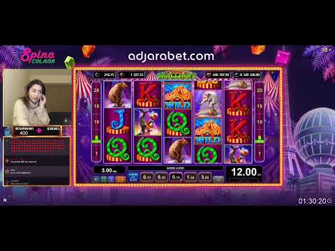 გატანა x 5000 !!! შემოგვიერთდით players.ge _ ზე