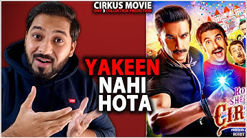 Cirkus Day 3 Box Office Collection | Cirkus Movie Box Office Collection India And Worldwide
