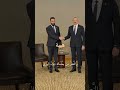 مارد الاسلام