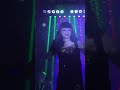 新宿２丁目降臨ショート