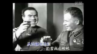 苏联歌曲 《斯大林颂》 / Song about Stalin / Кантата о Сталине - 中文版