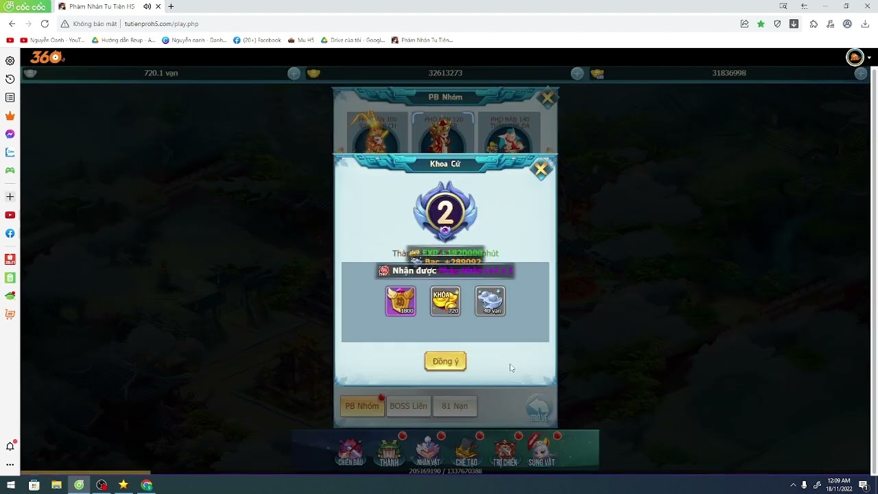 The breezes go racing along them #07