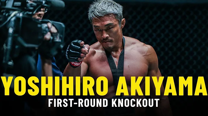 Yoshihiro Akiyamas First-Round KNOCKOUT Win!