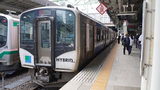 [4K60fps前面展望]HB-E210系(仙石東北ライン)(特別快速)【仙台-石巻】1/1