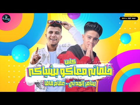 فيديو: العلية الحديثة يزيل أقسام لصالح حجم الخشب الرقائقي