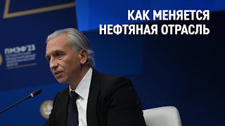 Александр Дюков - о развитии нефтяной отрасли