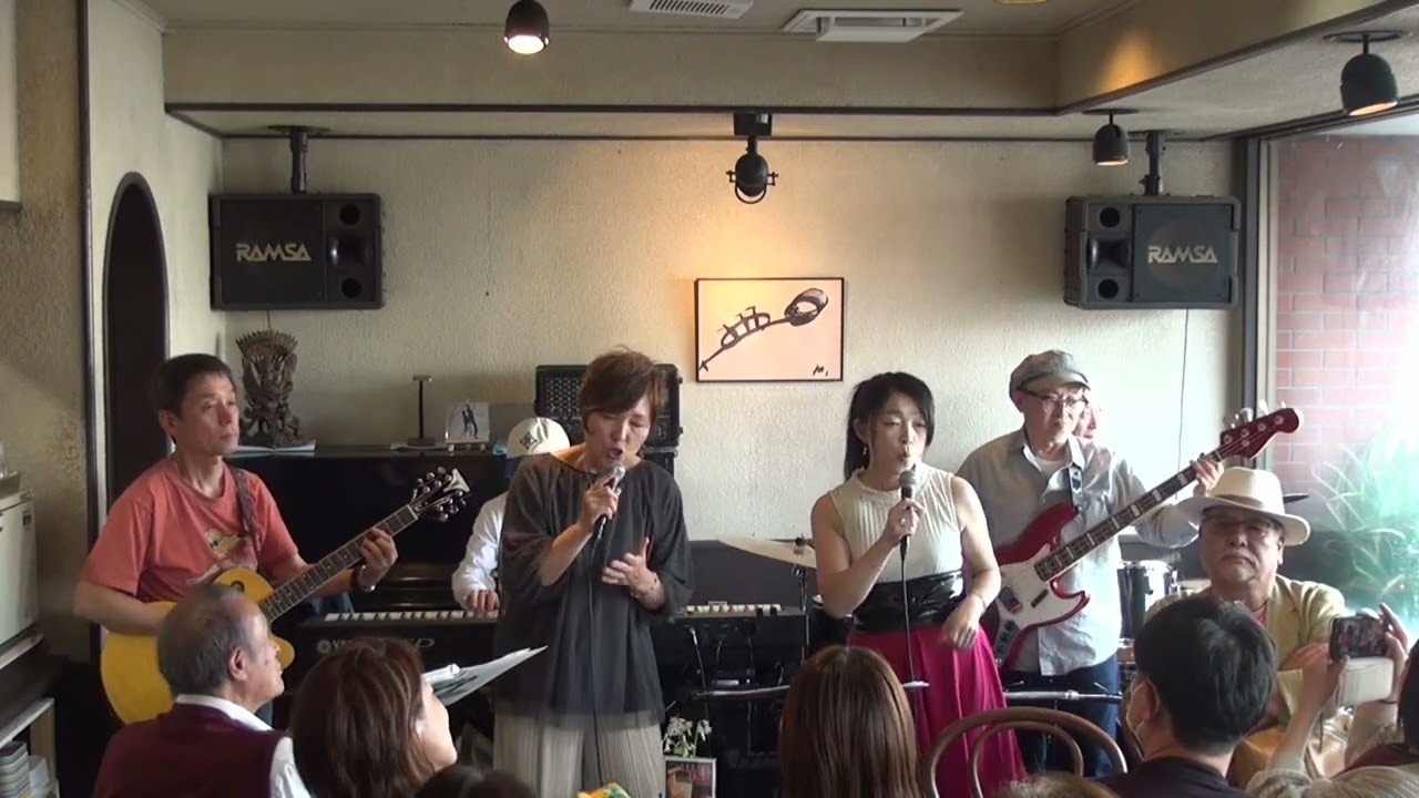 ルージュの伝言　荒井由実　cover　藤井哲グループ　2025.4.27