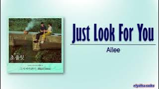 Ailee (에일리) – 그저 바라본다 (Just Look For You) [Chocolate OST Part 5] [Rom|Eng Lyric]