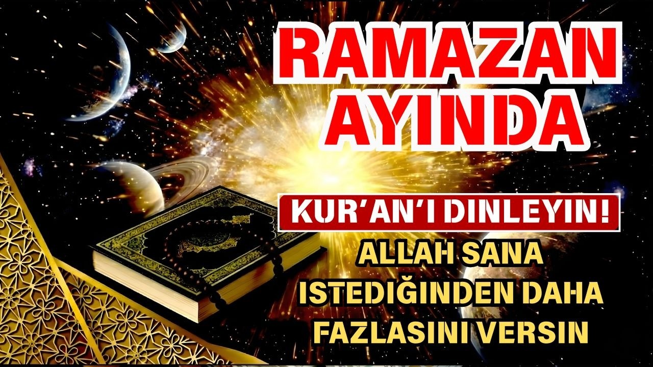 🛑 EVİNİZİ BEREKET VE ZENGİNLİKLE DOLDURAN DUA! RAMAZAN AYINDA SÜREKLİ DİNLEYİN ‼️