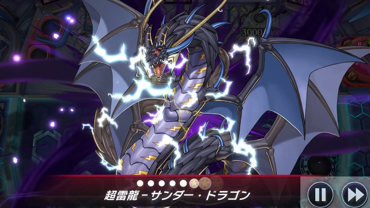 (古いリプレイ)【閃刀姫】vs【ごちゃまぜ横展開】