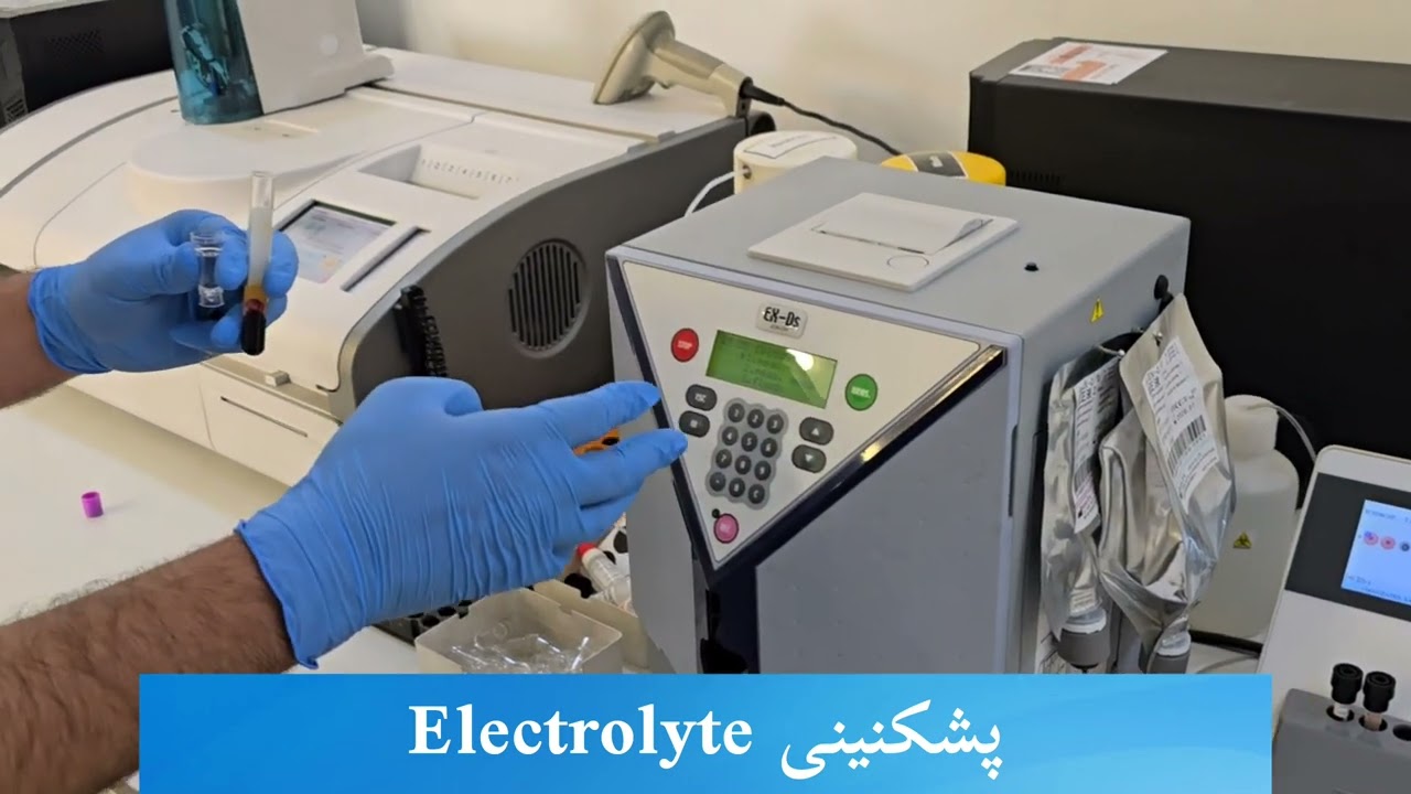 پشکنینی Electrolyte بە ئامێری Jokoh