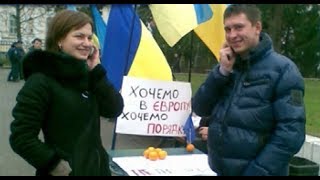 Битва за Украину (часть 3) КАК НАЧИНАЛСЯ ЕВРОМАЙДАН. 19 – 25 ноября 2013 Битва за Украину (часть 3) КАК НАЧИНАЛСЯ ЕВРОМАЙДАН. 19 – 25 ноября 2013