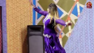 Gori Hik Te Rakh K Barfa , Rimal Ali SHah Stage Dance Performance 2024 - ZP Entertainment