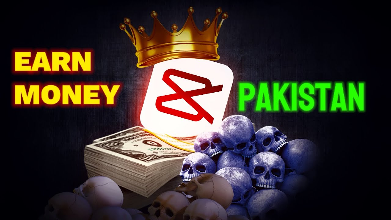 Capcut in pakistan | Capcut Monetization | 