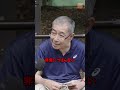 64歳,若い頃の夢は何ですか？