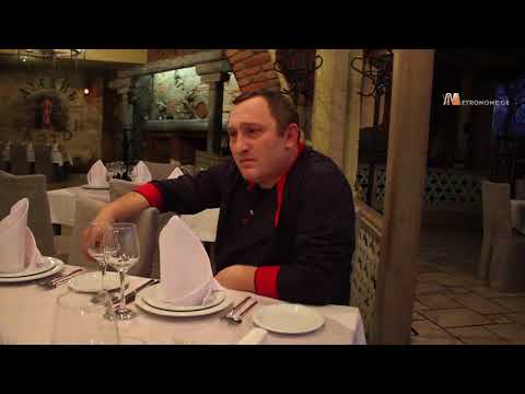 რატომ არის ფაეტონი გამორჩეული რესტორანი: ფაეტონის მთავარი მზარეულის ინტერვიუ \"მეტრონომთან\"