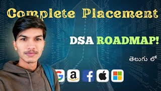 DSA Roadmap 2025 in Telugu | Learn DSA from Beginner to Pro Guide