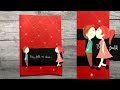 Beautiful Handmade Slider Card | Handmade Greeting Card