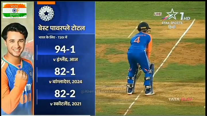 Highlight Fifth t20 Abhishek Sharma Record Runs 135/54 t20 #Indiavsengland |#highlights #cricket🏏🇮🇳|