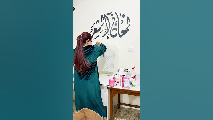يوم جمعه عراقي في العراق #اكسبلور #المراه #vlog #الوكره #الجيلي #تيك_توك #فلوق #اهميه #makeup ه