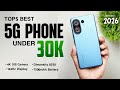 Top 5 Best Camera &amp; Gaming Phones Under 30000 In 2026 | Best 5G Smartphone Under 30000