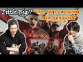 Реакция корейцев, впервые увидевших Little Big, [ LITTLE BIG - GIVE ME YOUR MONEY ]