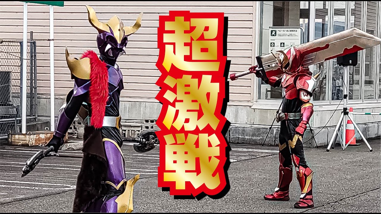 【イオン中野店】ヒーローショー【ローカルヒーロー】