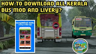 HOW TO DOWNLOAD ALL KERALA BUS MOD AND LIVERY? FOR BUSSID #keralabusmodlivery #Bussidmods #keralaapp screenshot 3