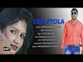 Desi Patola -New Haryanvi Mp3 Songs 2015