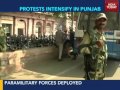 Punjab protest intensify, another sacrilege of holy book reported