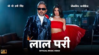 Download Lagu LAAL PARI - YO YO HONEY SINGH (NEW MUSIC VIDEO) | LAVINI BEATZ MP3