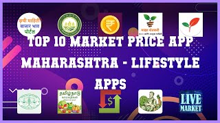 Top 10 Market Price App Maharashtra Android Apps screenshot 4