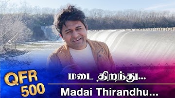 QUARANTINE FROM REALITY | MADAI THIRANDHU | NIZHALGAL | Episode 509