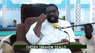 P1 Cheikh Ibrahima Diallo Ibn Cheikh Mouhidine Samba Diallo 1ér jour Ramadan 2019