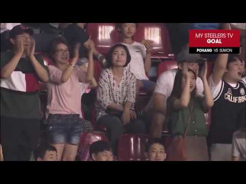 [골] 17.07.15 21R 수원전 - 후반 07분 이광혁 골
