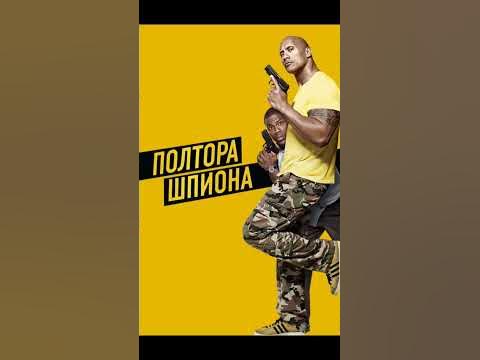 3 фильма которые стоит посмотреть #фильм #кино #фильмнавечер # ...