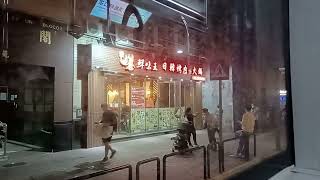 澳巴101X新馬路→港珠澳大橋邊檢大樓AA7366