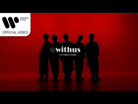 withus(위더스) - 도깨비 [Music Video]