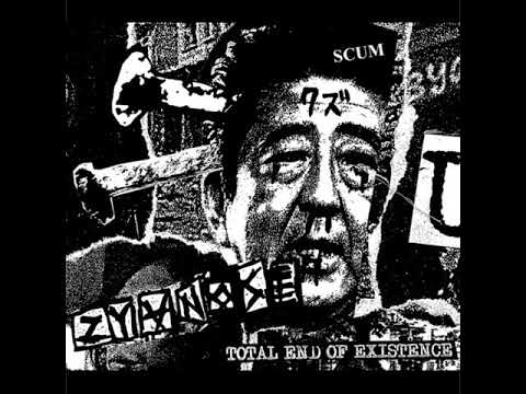 ZyanosE — ZYANOSE — TOTAL END OF EXISTENCE (Full)