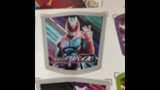 Download Mp3 kamen rider revice theme Gudang lagu Download Mp3 kamen rider revice theme