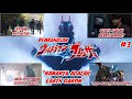 PEMBAHASAN ULTRAMAN BLAZAR EPISODE 03 : NAMANYA ADALAH EARTH GARON