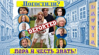 Чулпан Хаматовой и Российским звездам грозит депортация из Латвии