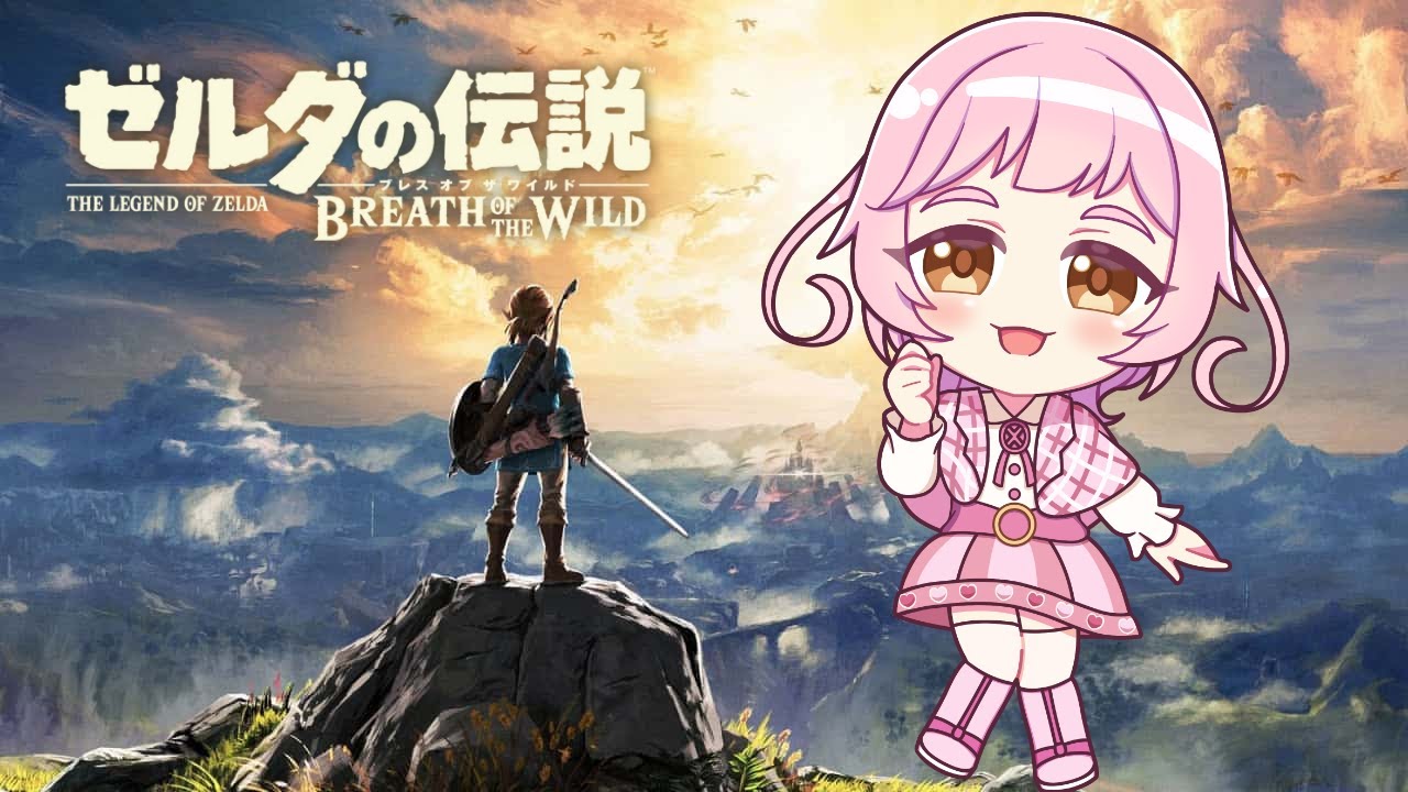 【ゼルダの伝説 ブレスオブザワイルド】方向音痴がいくブレワイ11【かがり結/少女キャンパス】